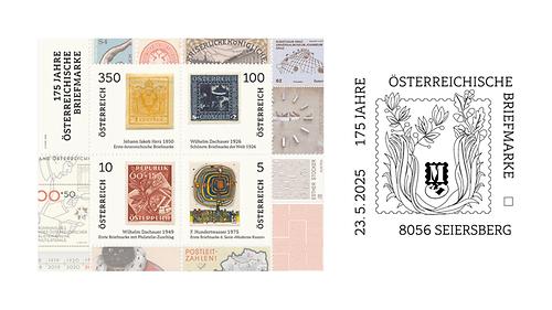 Briefmarke, 175 Jahre österreichische Briefmarke