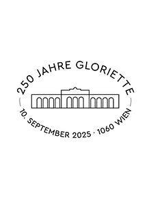 Briefmarke, 250 Jahre Gloriette