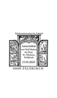 Briefmarke, Annenaltar von Wolf Huber, Dom St. Nikolaus, Feldkirch Briefmarke, Annenaltar von Wolf Huber, Dom St. Nikolaus, Feldkirch
