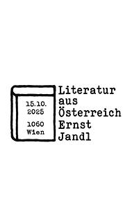 Briefmarke, Ernst Jandl Briefmarke, Ernst Jandl