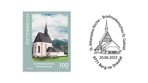 Briefmarke, St. Athanasius Kirche, Berg im Drautal
