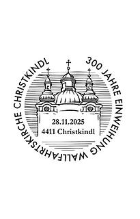 Briefmarke, Weihnachten – 300 Jahre Einweihung Wallfahrtskirche Christkindl Briefmarke, Weihnachten – 300 Jahre Einweihung Wallfahrtskirche Christkindl