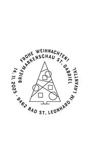 Briefmarke, Weihnachten – Weihnachtsbäume Briefmarke, Weihnachten – Weihnachtsbäume