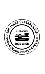 Briefmarke, 100 Jahre Österreichischer Versuchssenderverband - Faszination Amateurfunk