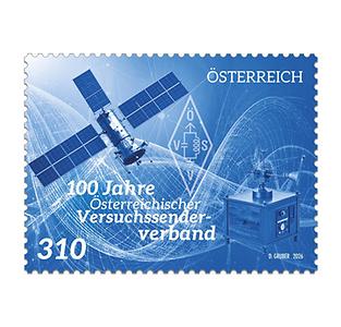 Briefmarke, 100 Jahre Österreichischer Versuchssenderverband - Faszination Amateurfunk