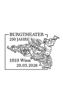 Briefmarke, 250 Jahre Burgtheater Briefmarke, 250 Jahre Burgtheater