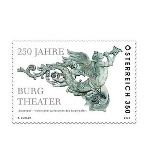 Briefmarke, 250 Jahre Burgtheater Briefmarke, 250 Jahre Burgtheater