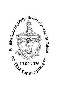 Briefmarke, Basilika Sonntagberg