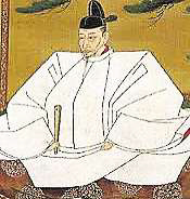 Toyotomi Hideyoshi