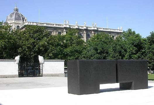 Gendarmerie-Denkmal Heldenplatz