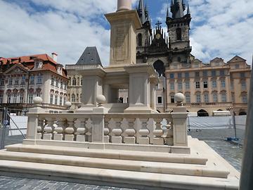 Mariensäule Prag