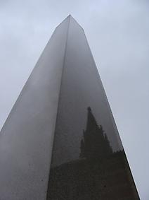 Obelisk vor Veitsdom