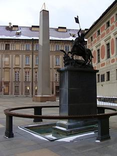 Georgsbrunnen Prag