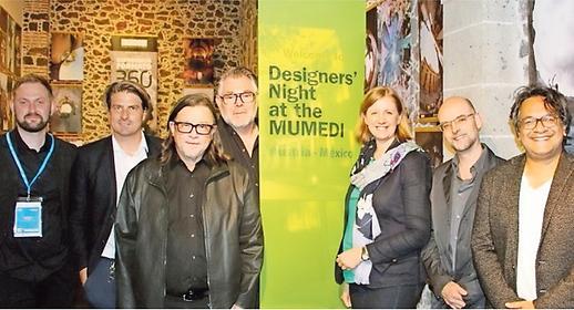 Kreativbranche lud zur „Designers’ Night“ ins MUMEDI\Foto: LAND STEIERMARK