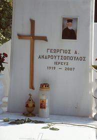 Burial of Orthodox Church Princes