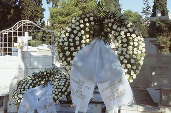 Funeral wreaths