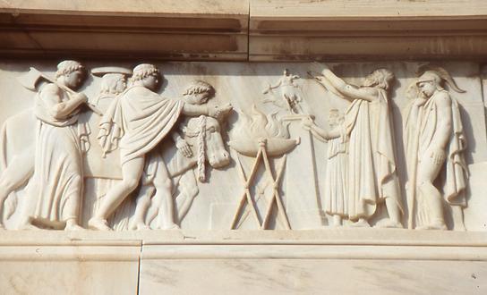 Surrounding frieze of reliefs