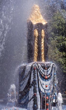 Ernst Fuchs Springbrunnen