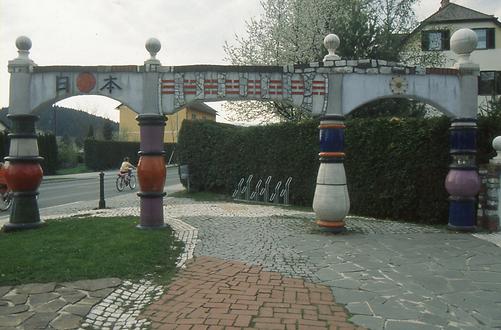 Hundertwasser-Kirche