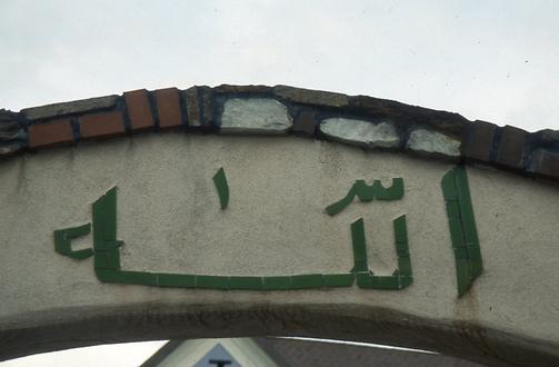 Hundertwasser-Kirche