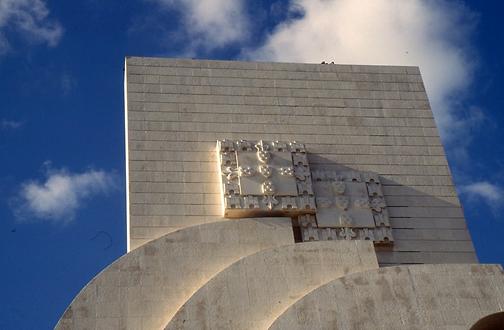 Padrao dos Descobrimentos