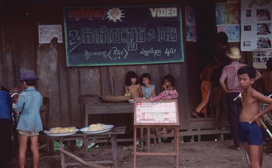 In front of a cinema in Phnom.