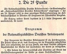 25-Punkte-Programm vom 24. Februar 1920