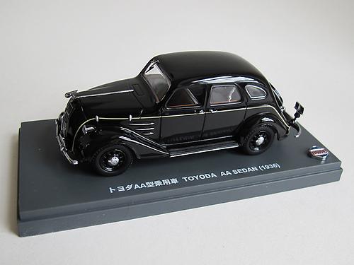 Der erste Toyota, damals noch Toyoda, im Maßstab 1:43, aus dem Toyota Commemorative Museum of Industry and Technology – (Foto: Martin Krusche)