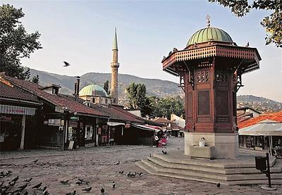 Die Bascarsija, ein osmanischer Bazar in Sarajevo