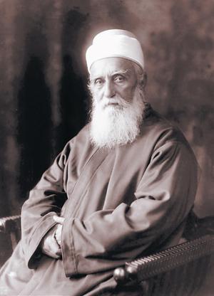 irza Hussein-’Ali Nuri (1817–92), der „Baha’u’llah“
