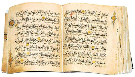 Der Koran