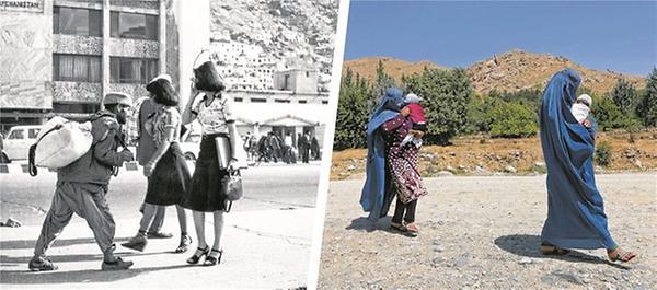 Afghanistan in den 1970ern und heute