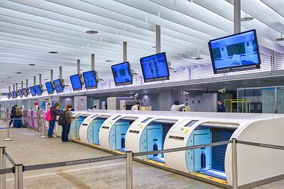 Self-Service Bag Drop am Taoyuan Airport (Taiwan).