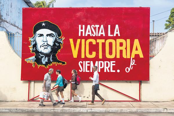 Che Guevara-Plakat