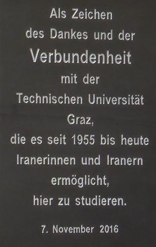 Gendenktafel iranische Studenten an der TU Graz Vermischtes