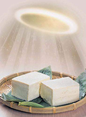 That vegan teacher wikipedia picture