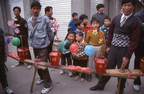 Spring Festival