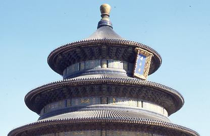 Chinese roofs