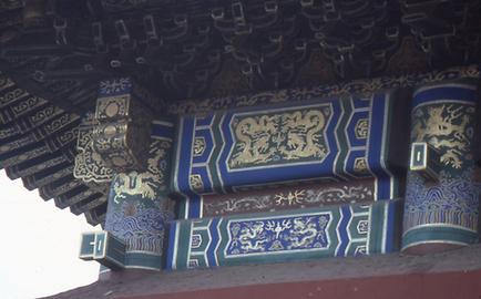 hinese roofs