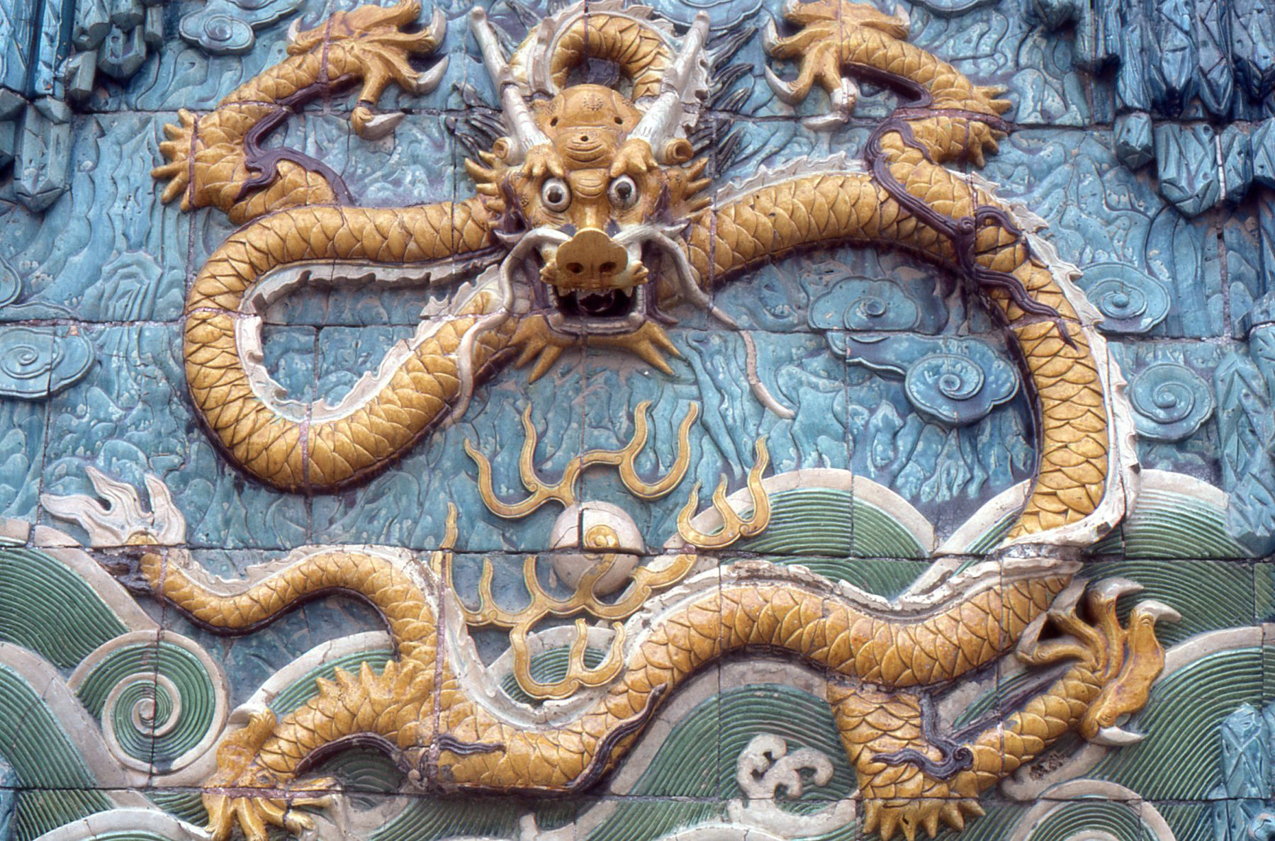 Dragon-Wall in Beijing | Special Information | Geography im Austria-Forum