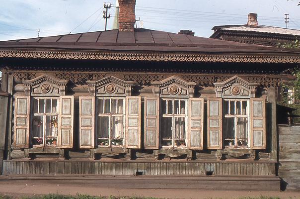 Irkutsk Izba