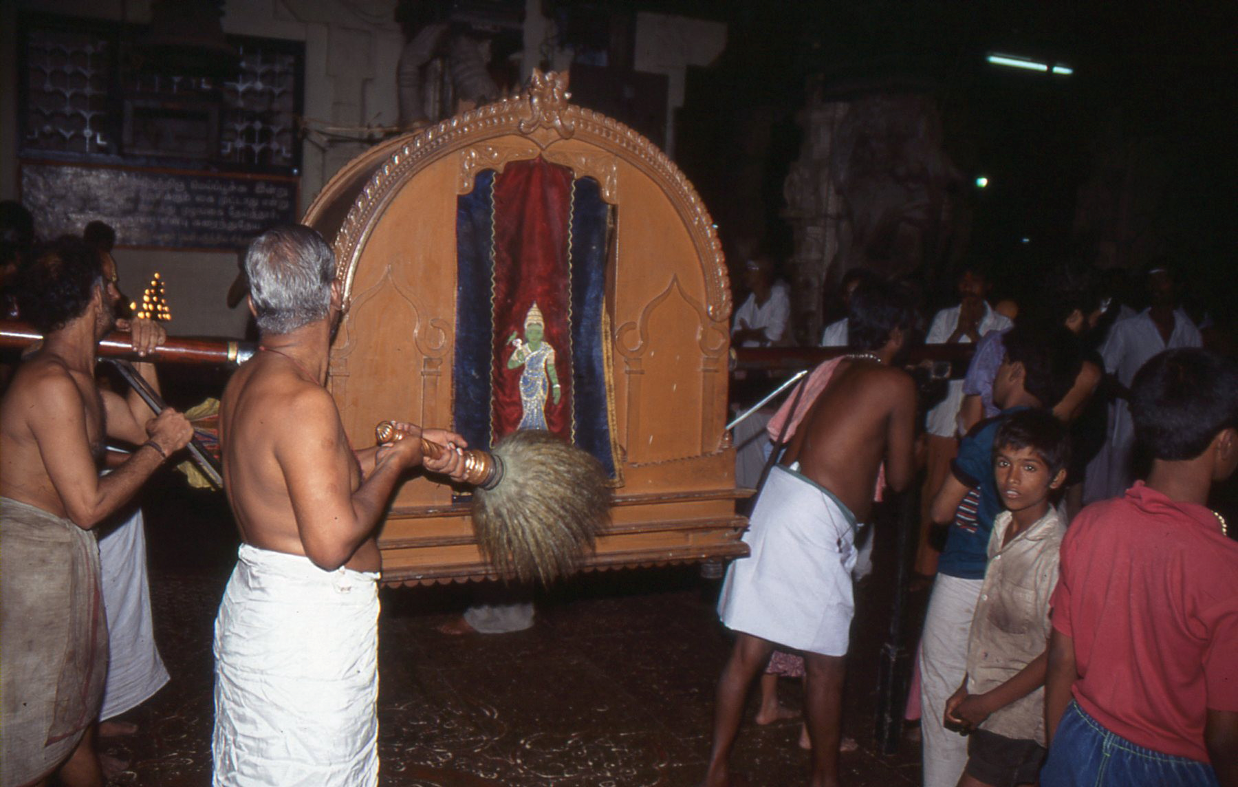 The temple of godess Minakshi Special Information Geography im