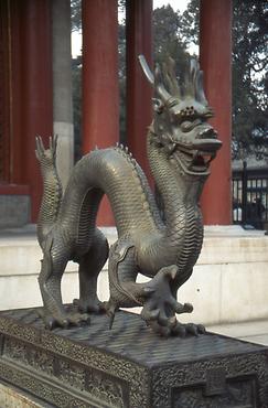 Qilin