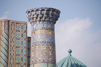 Samarkand-Registan