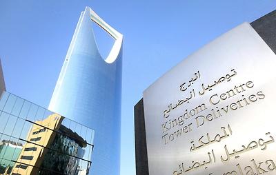 Aufstrebendes Königtum: Kingdom Tower in Riad, 303 Meter hoch, 99 Stockwerke.