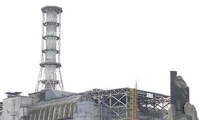 Tschernobyl