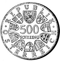 500 Schilling - 825 Jahre Mariazell (1982)