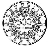 500 Schilling - 100 Jahre Wiener Rathaus (1983)