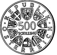 500 Schilling - 100 Jahre Bodenseeschiffahrt (1984)