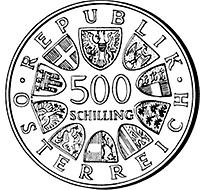500 Schilling - 175. Jahrestag des Tiroler Freiheitskampfes (1984)